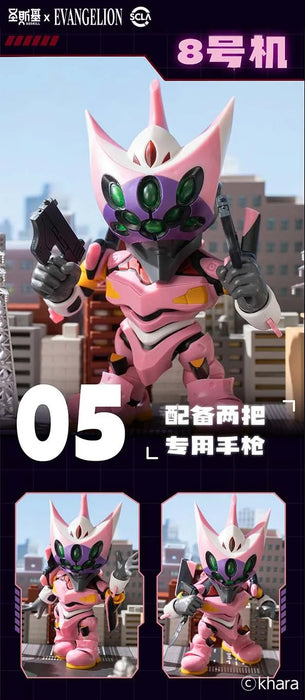 SSK-EVA-01 Plastic Model Kit Blind Box (Set of 6)