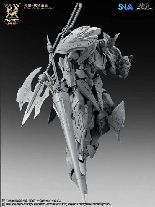 1/144 SNAA SC-008 SOUL SPEAR LAMORAK