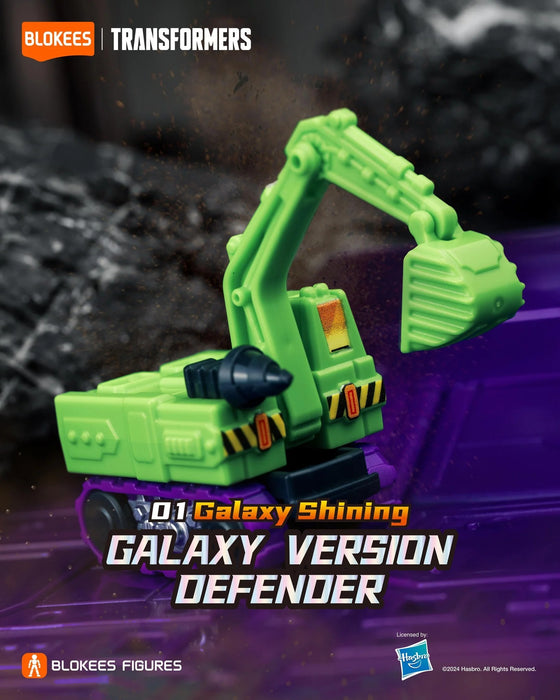 TRANSFORMERS GVD01 Defender Galaxy Shining Blokees Blind Box