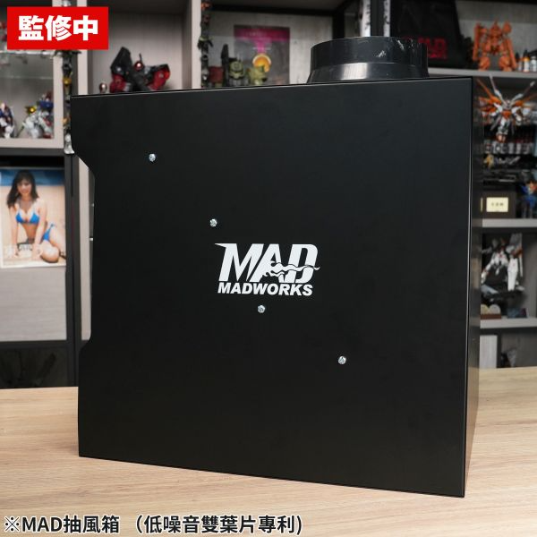 MADWORKS High Efficiency Quiet Spray booth - 2nd Batch