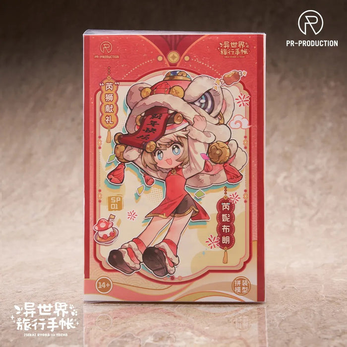 ISEKAI RYOKO no TECHO SP01 New Warrior Lennie Brown New Year Ver. Full Set