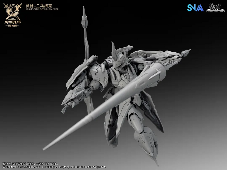 1/144 SNAA SC-008 SOUL SPEAR LAMORAK