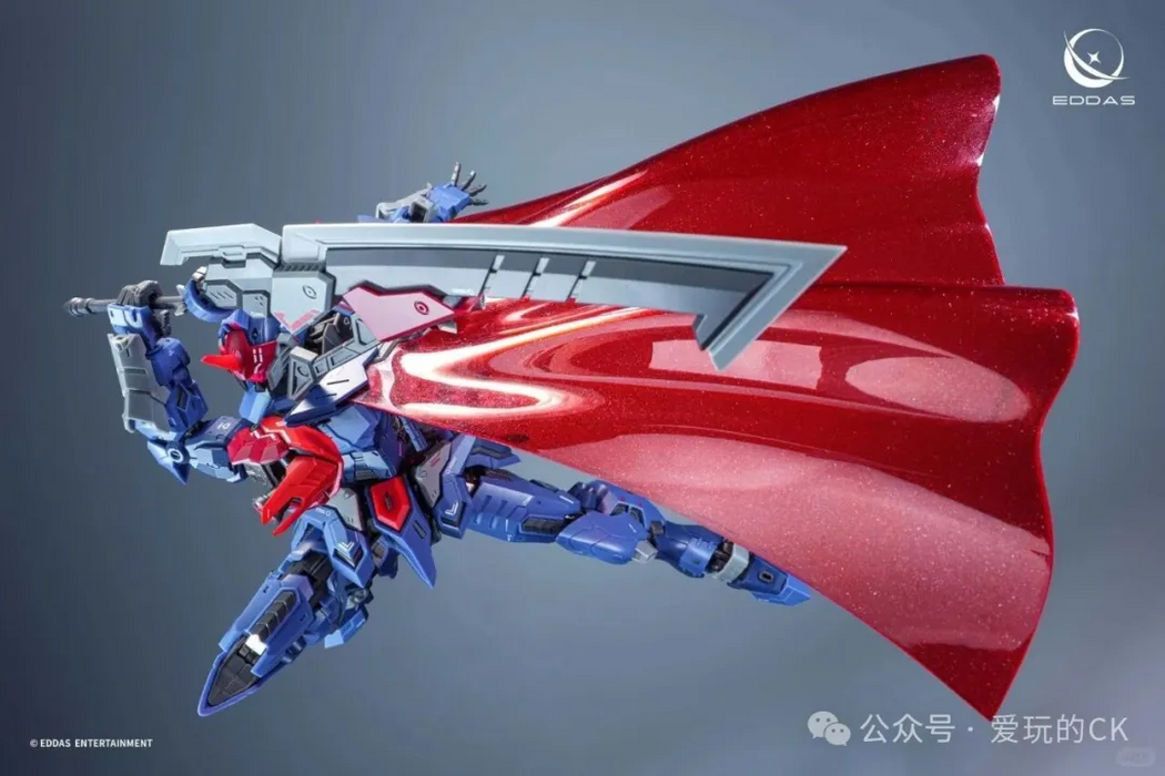 1/100 ALFPMC01 SALAMANDER