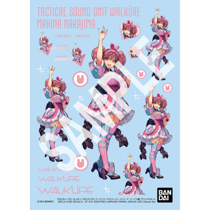 1/100 HG VF-31C Siegfried (Mirage Farina Jenius) Deluxe Set