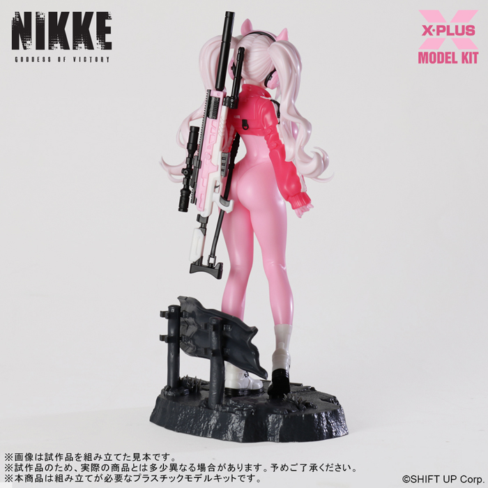 Model Kit Series - 24 cm Tall Alice Nikke: Goddess of Victory Static Figure