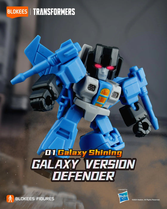 TRANSFORMERS GVD01 Defender Galaxy Shining Blokees Blind Box