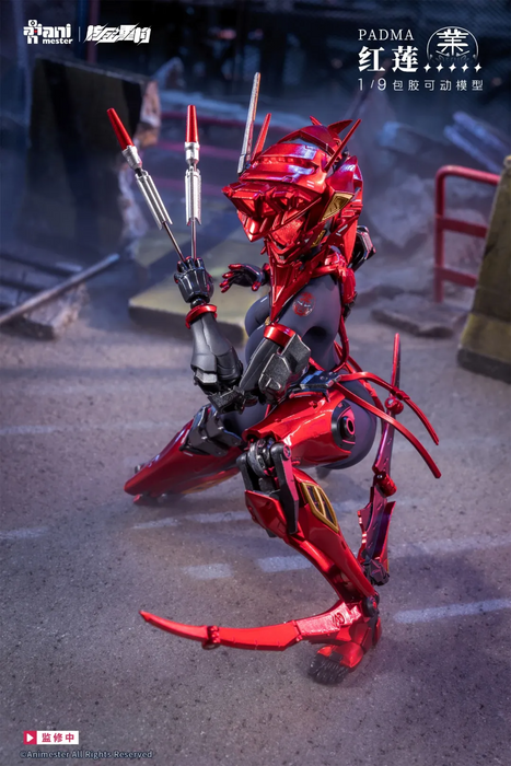 Animester x Nuclear Gold 1/9 Padma - Silicon Body