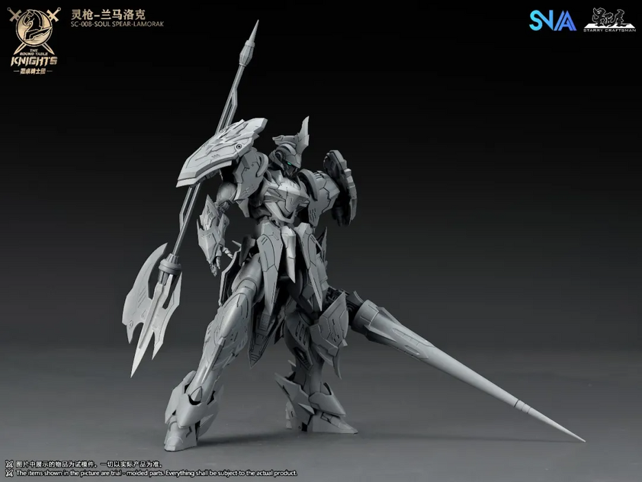 1/144 SNAA SC-008 SOUL SPEAR LAMORAK