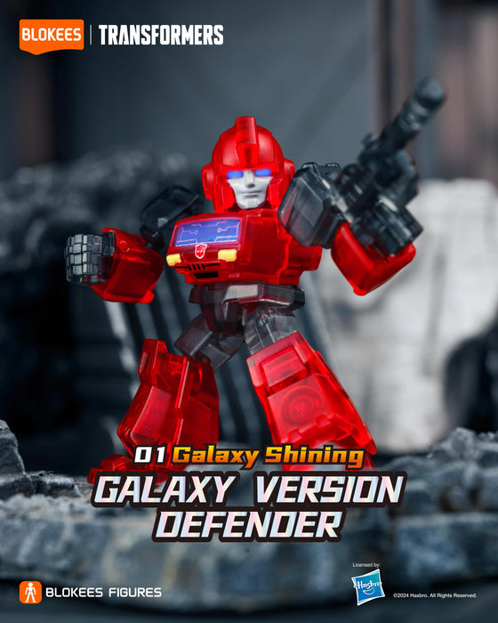 TRANSFORMERS GVD01 Defender Galaxy Shining Blokees Blind Box