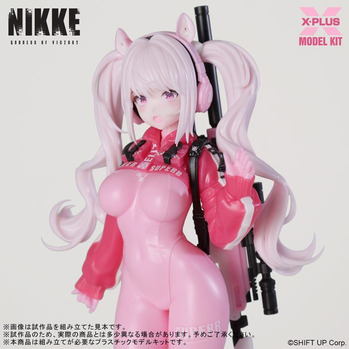 Model Kit Series - 24 cm Tall Alice Nikke: Goddess of Victory Static Figure