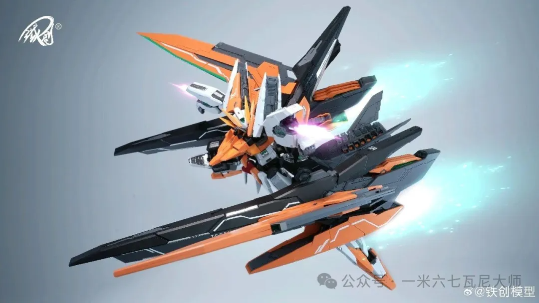 1/100 Star Abyss (Orange Ver)