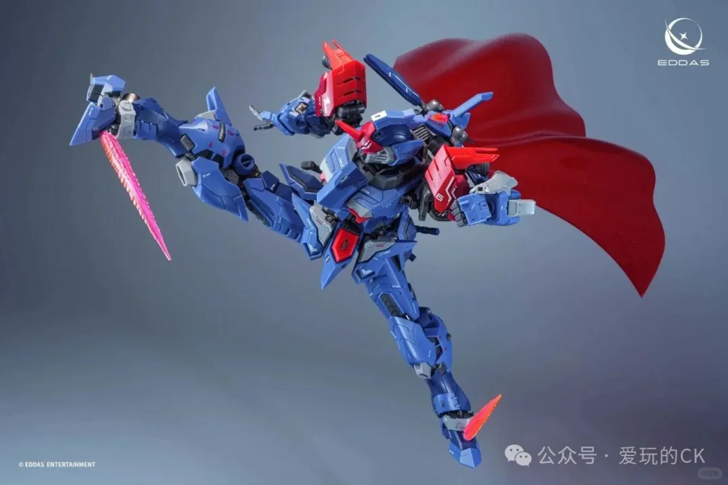 1/100 ALFPMC01 SALAMANDER