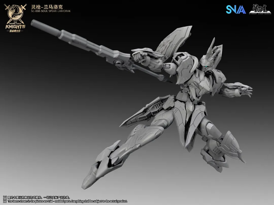 1/144 SNAA SC-008 SOUL SPEAR LAMORAK