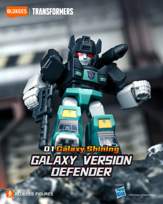 TRANSFORMERS GVD01 Defender Galaxy Shining Blokees Blind Box