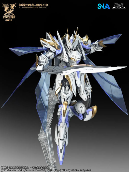 1/144 SNAA SC-009 DIVINE INVOKER-PERCIVAL Deluxe Set