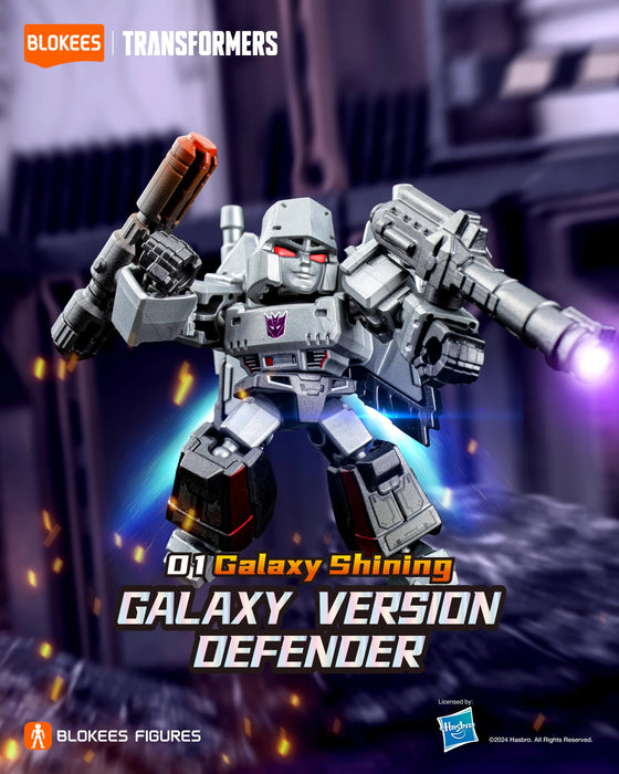 TRANSFORMERS GVD01 Defender Galaxy Shining Blokees Blind Box