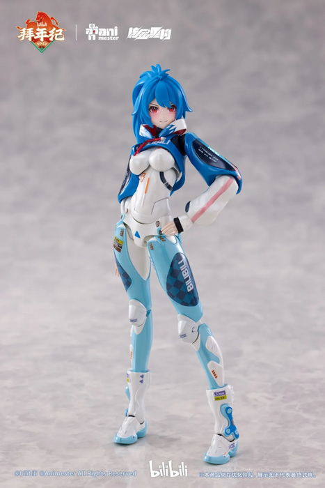 Animester x Nuclear Gold - 2233 Speed Slipstream - 1/12  Bilibili 22 Bainianji Ver.