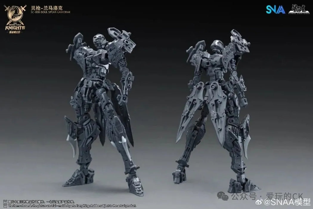 1/144 SNAA SC-008 SOUL SPEAR LAMORAK