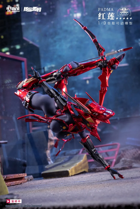 Animester x Nuclear Gold 1/9 Padma - Silicon Body