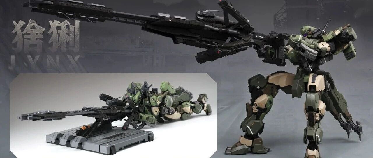 1/100 REA-03 Lynx Mecha