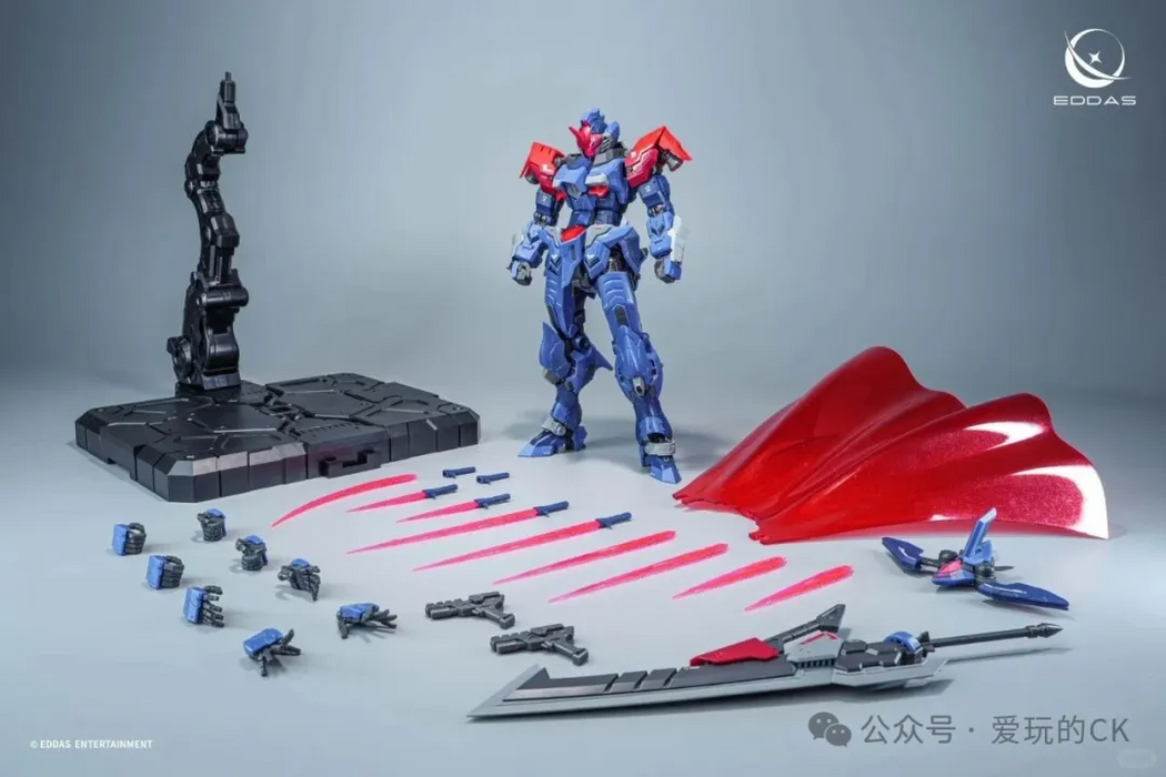 1/100 ALFPMC01 SALAMANDER