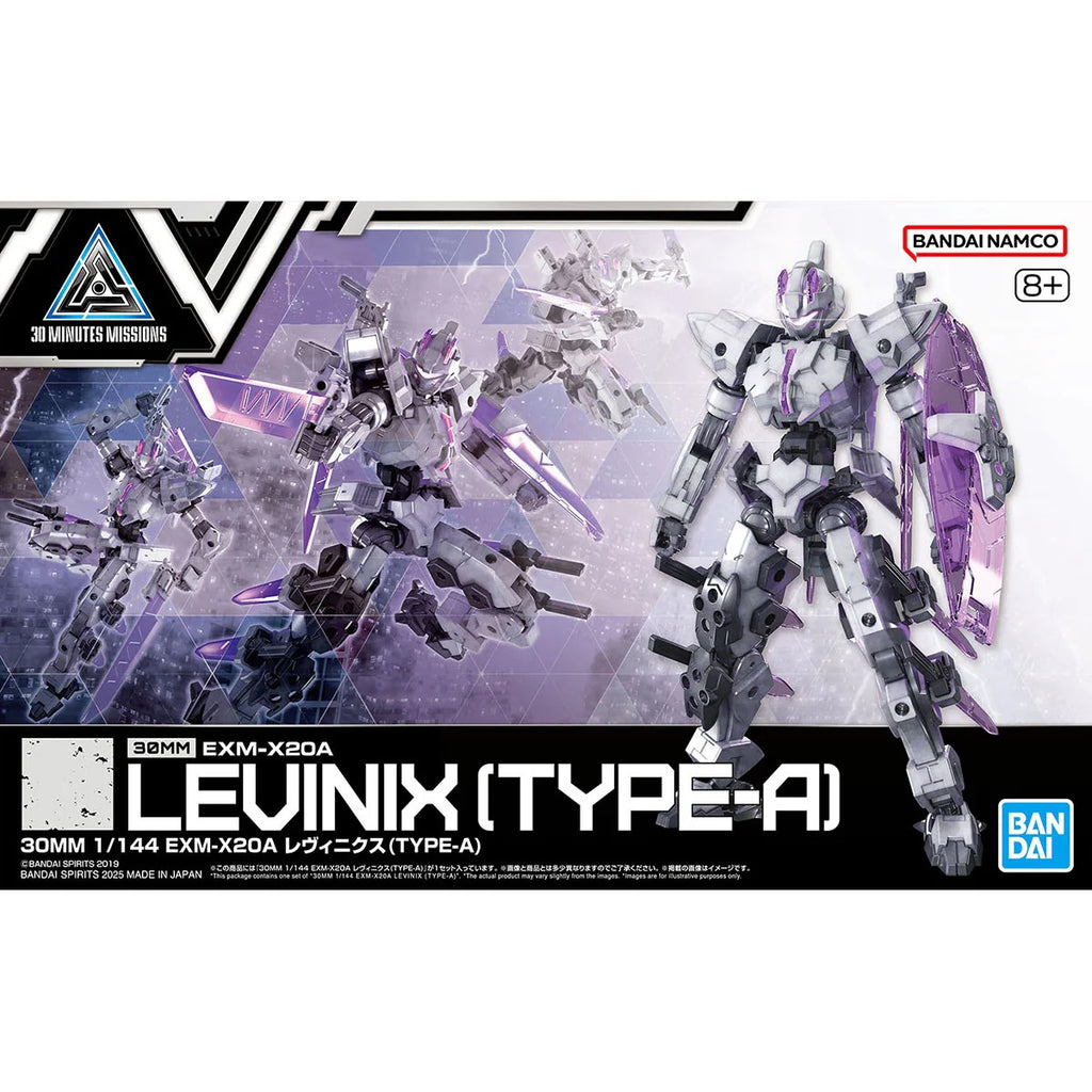 1/144 30MM EXM-X20A Levinix (Type-A) — Ani Mecha
