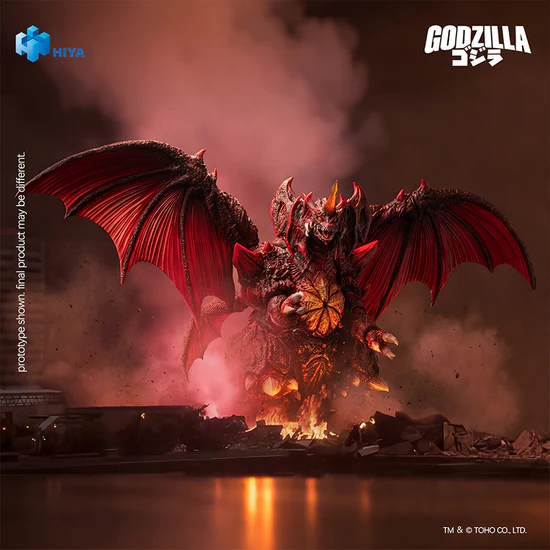 EBG0295 - Godzilla Vs. Destoroyah - Destoroyah