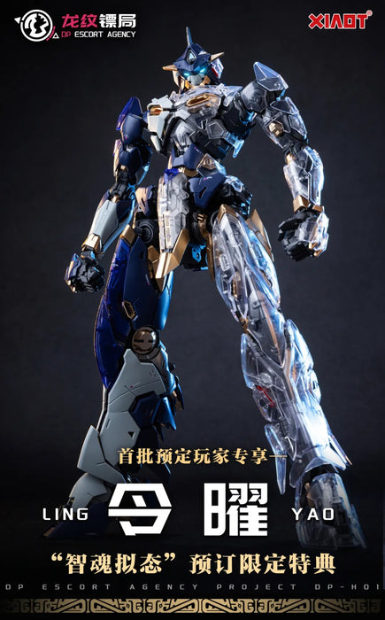 1/100 LING YAO