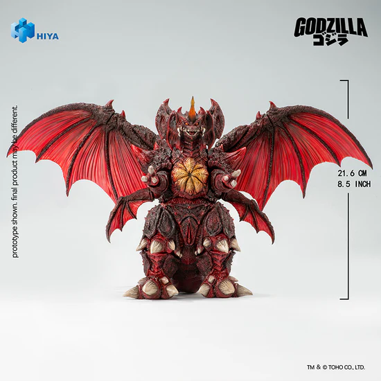 EBG0295 - Godzilla Vs. Destoroyah - Destoroyah