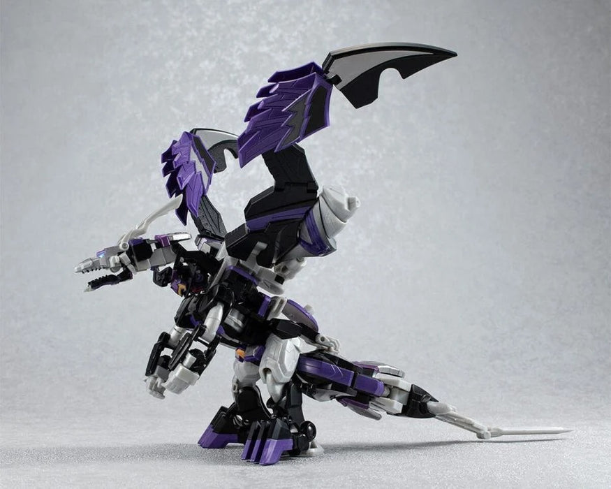 SMP [Shokugan Modeling Project] MagiKing (Shadow Ver.) & Magic Circle Option Part