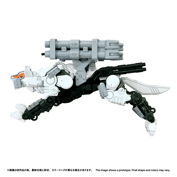 1/100 Zoids Realize Model RMZ-017 - Command Wolf Urban Warfare Special