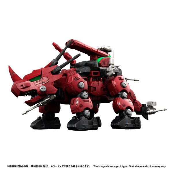 1/100 Zoids Realize Model RMZ-014 - Red Horn Guylos Color