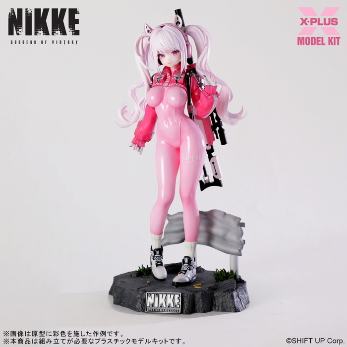 Model Kit Series - 24 cm Tall Alice Nikke: Goddess of Victory Static Figure