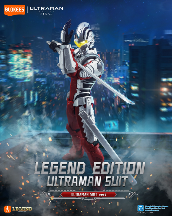 Legend Edition Ultraman Suit Ver 7 Series