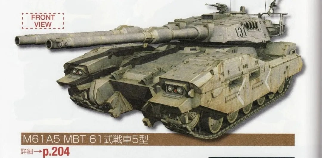 1/35 TYPE 61A5 Main Battle Tank (Bonus Mecha Head)