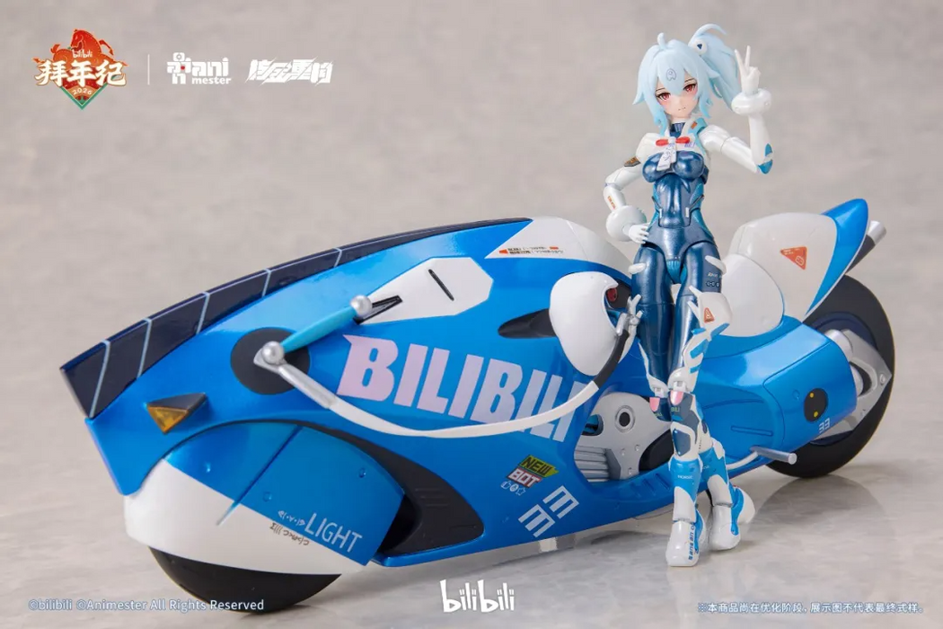 Animester x Nuclear Gold - 2233 Speed Slipstream - 1/12  Bilibili 33 Bainianji Ver.