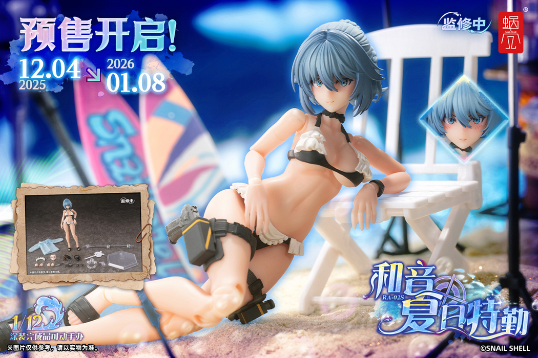 1/12 RA-02S Tactical Maid Tokiwa Kazune Summer Special