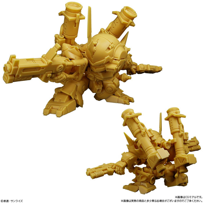 Gundam Superior Define No.02 (Boxset of 10 Pcs)