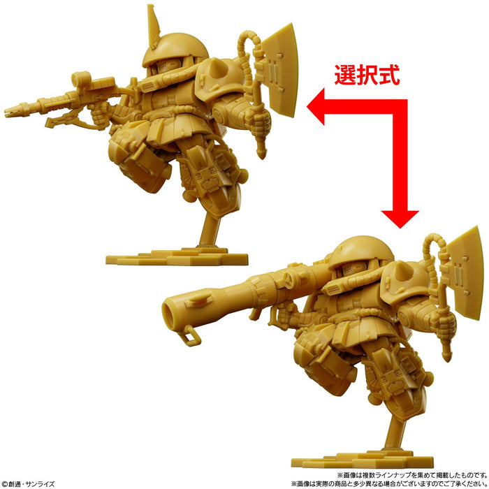 Gundam Superior Define No.02 (Boxset of 10 Pcs)