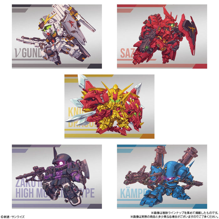 Gundam Superior Define No.02 (Boxset of 10 Pcs)