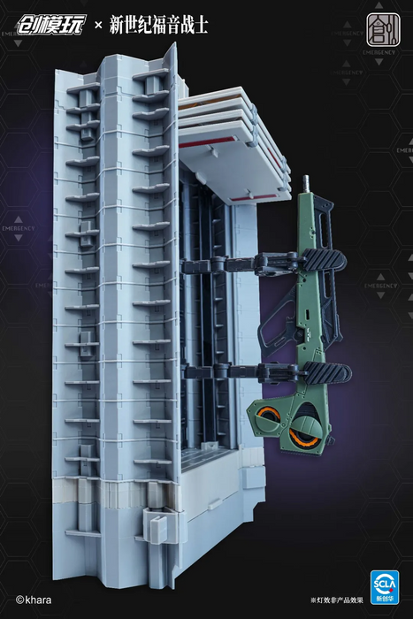 Evangelion 01 [DLX Edition]