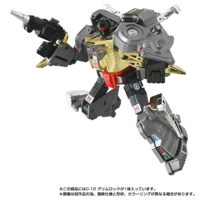 Transformers Missing Link C-12 - Grimlock
