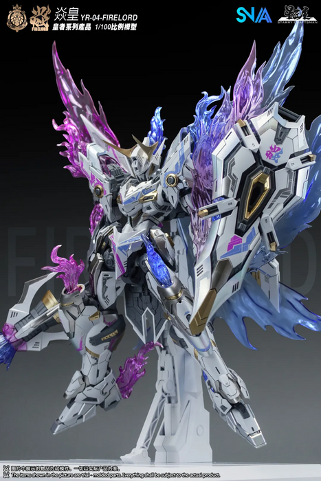 YR-03 FIRE LORD Phantom Flame Limited Edition