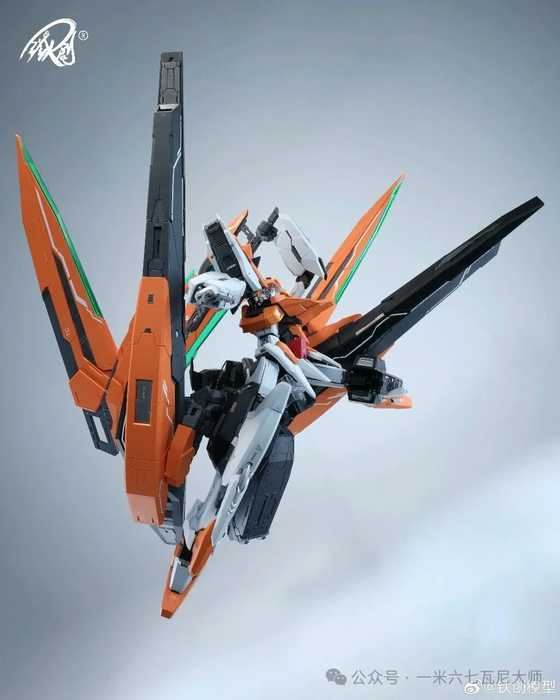 1/100 Star Abyss (Orange Ver)