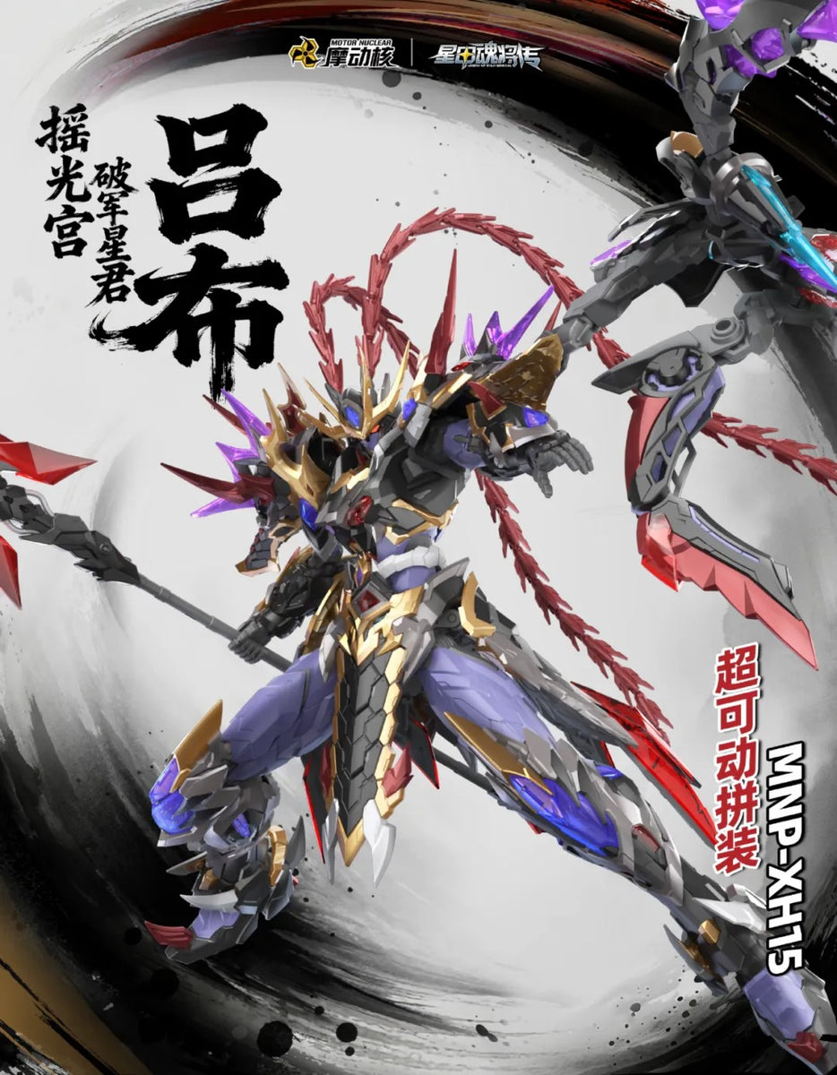 imgi_3_640_8c990d30-f373-4900-