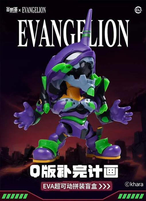 SSK-EVA-01 Plastic Model Kit Blind Box (Set of 6)