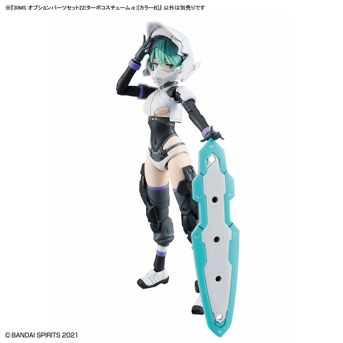 30MS Option Parts Set 22 (Turbo Costume) Color B