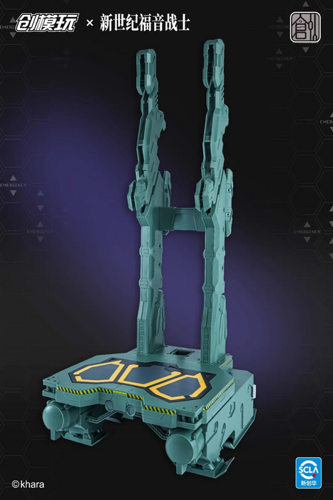 Evangelion 01 [DLX Edition]