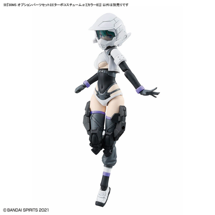 30MS Option Parts Set 22 (Turbo Costume) Color B