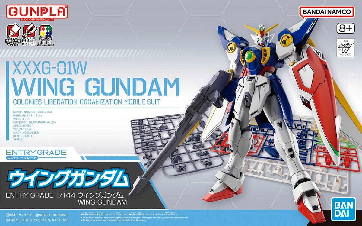 1/144 Entry Grade Wing Gundam — Ani Mecha